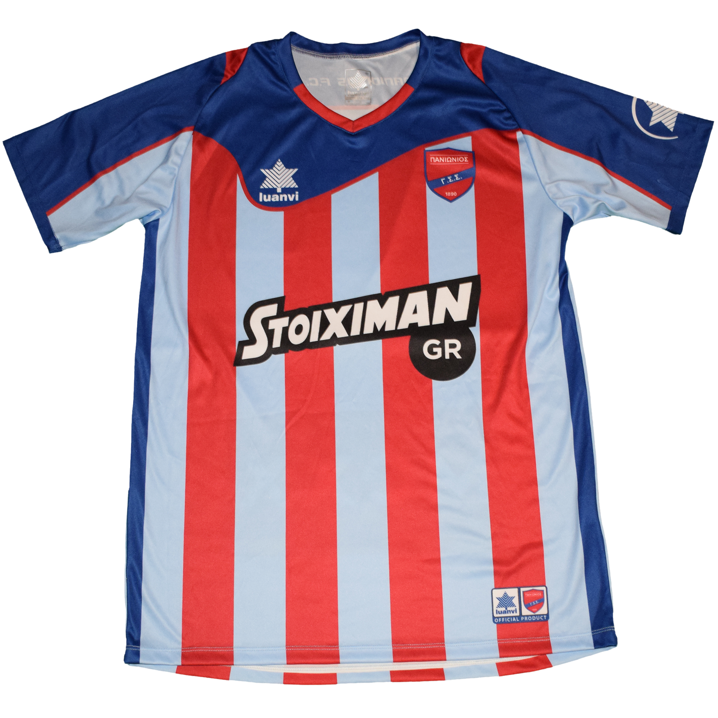 Panionios 2016/17 Home kit Medium