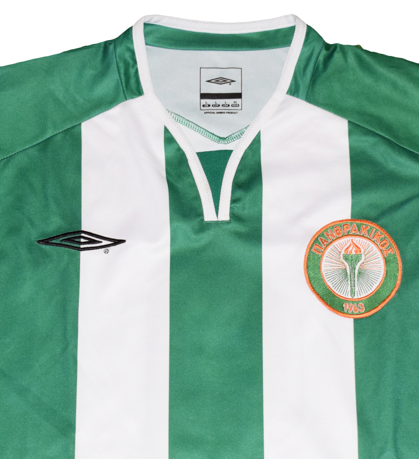 Panthrakikos 2009/10 Home kit with Official Robinho Print Large