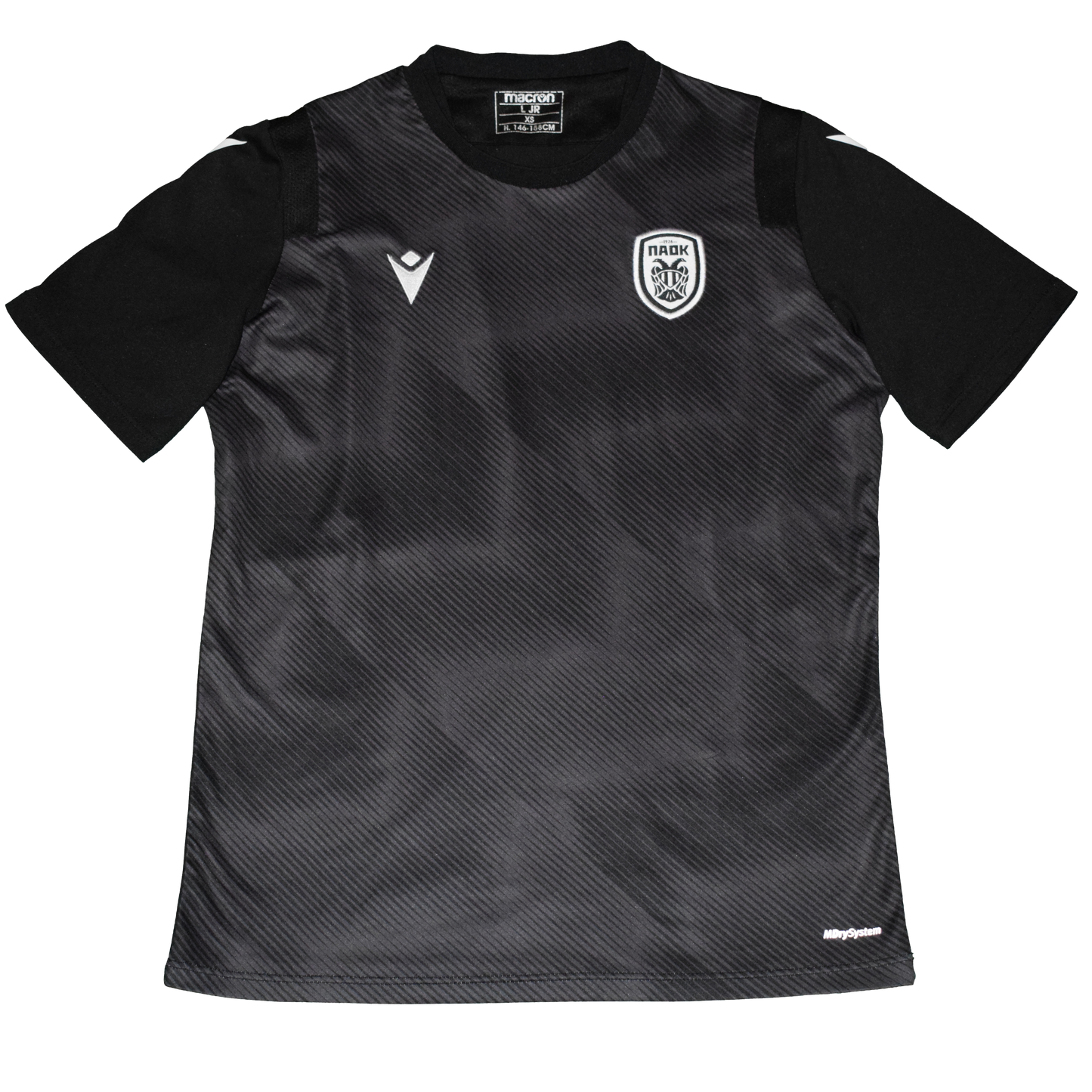 PAOK 2020/21 Προπονητική Εμφάνιση YLarge (Παιδική)