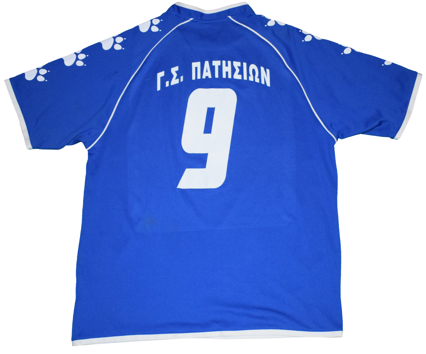 Patisia 2000s Home kit with Official 9 Print XL