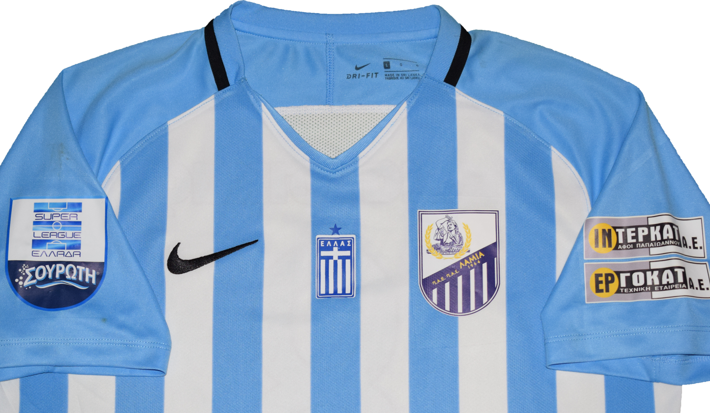Pliatsikas Matchworn PAS Lamia 2018/19 Home kit Large