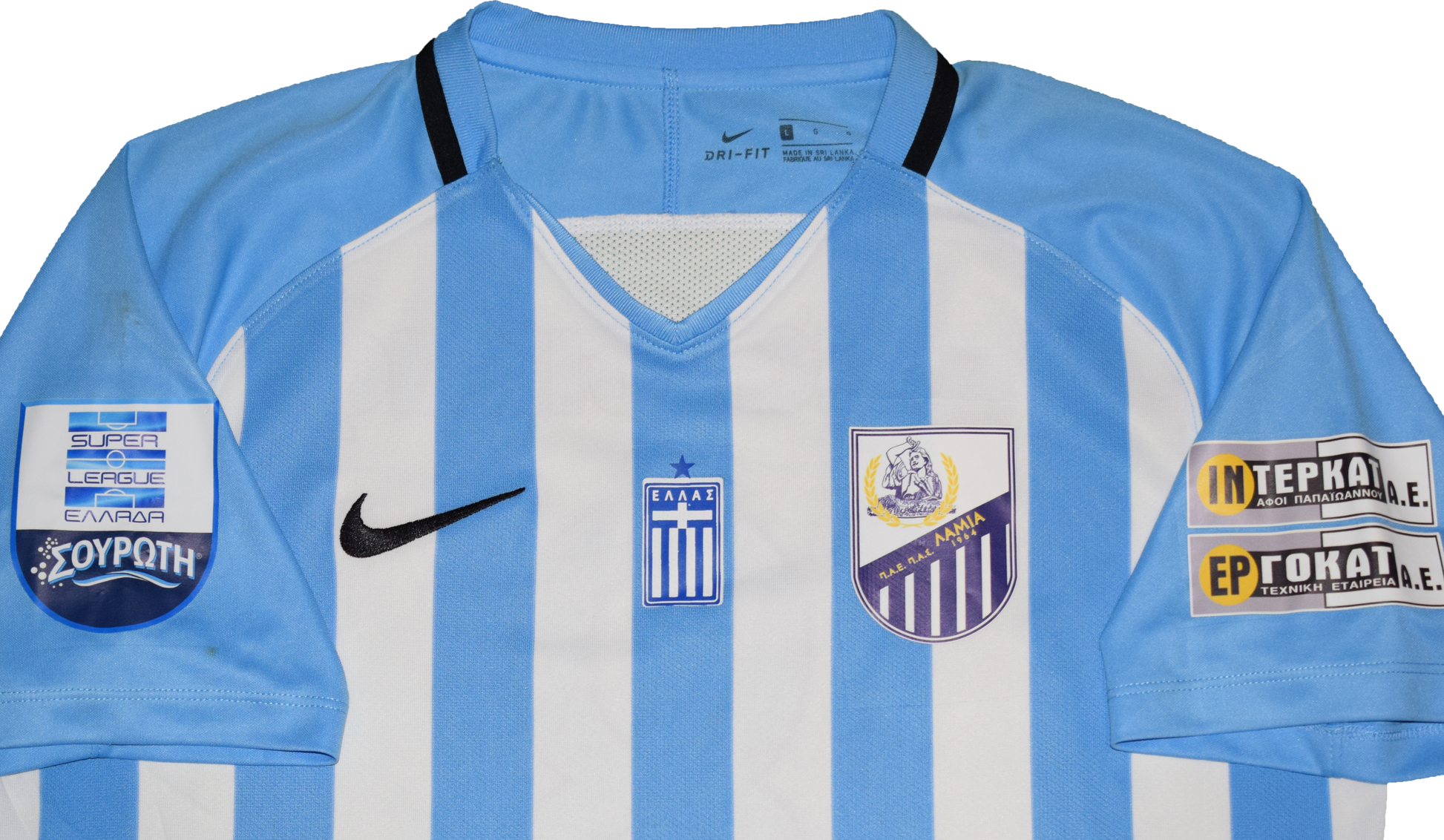 Pliatsikas Matchworn PAS Lamia 2018/19 Home kit Large