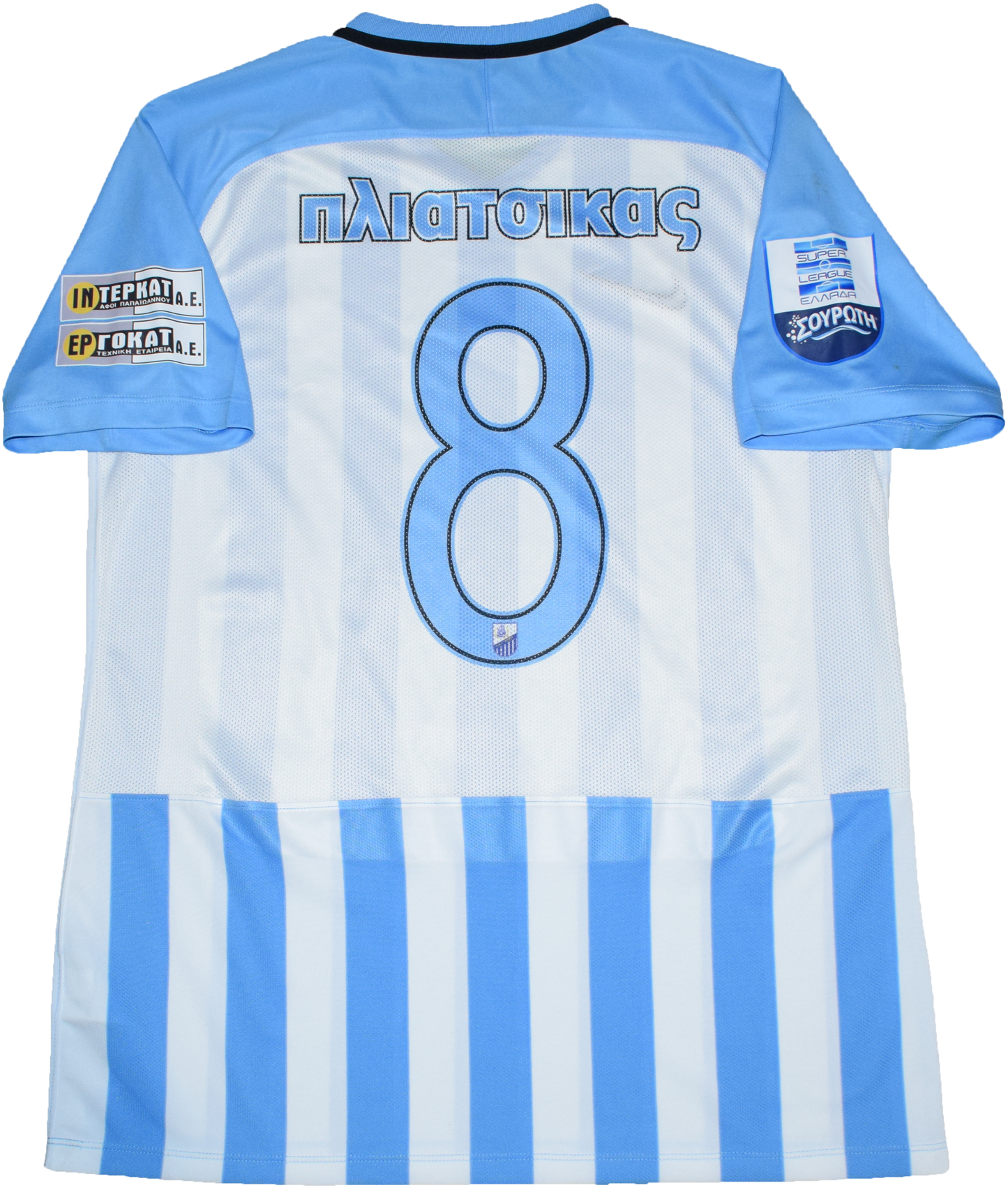 Pliatsikas Matchworn PAS Lamia 2018/19 Home kit Large
