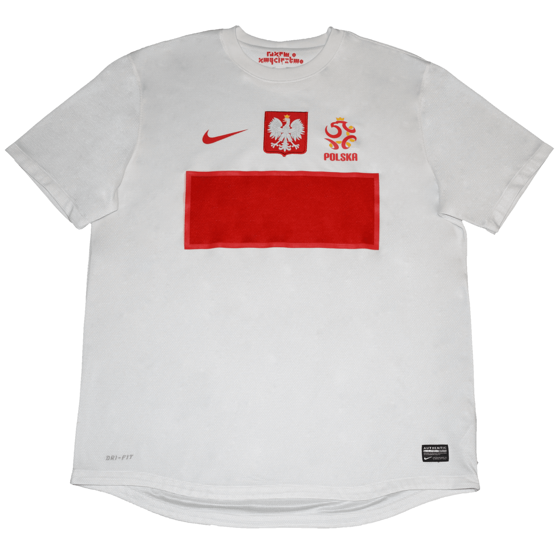 Poland 2012 EURO Home kit XL