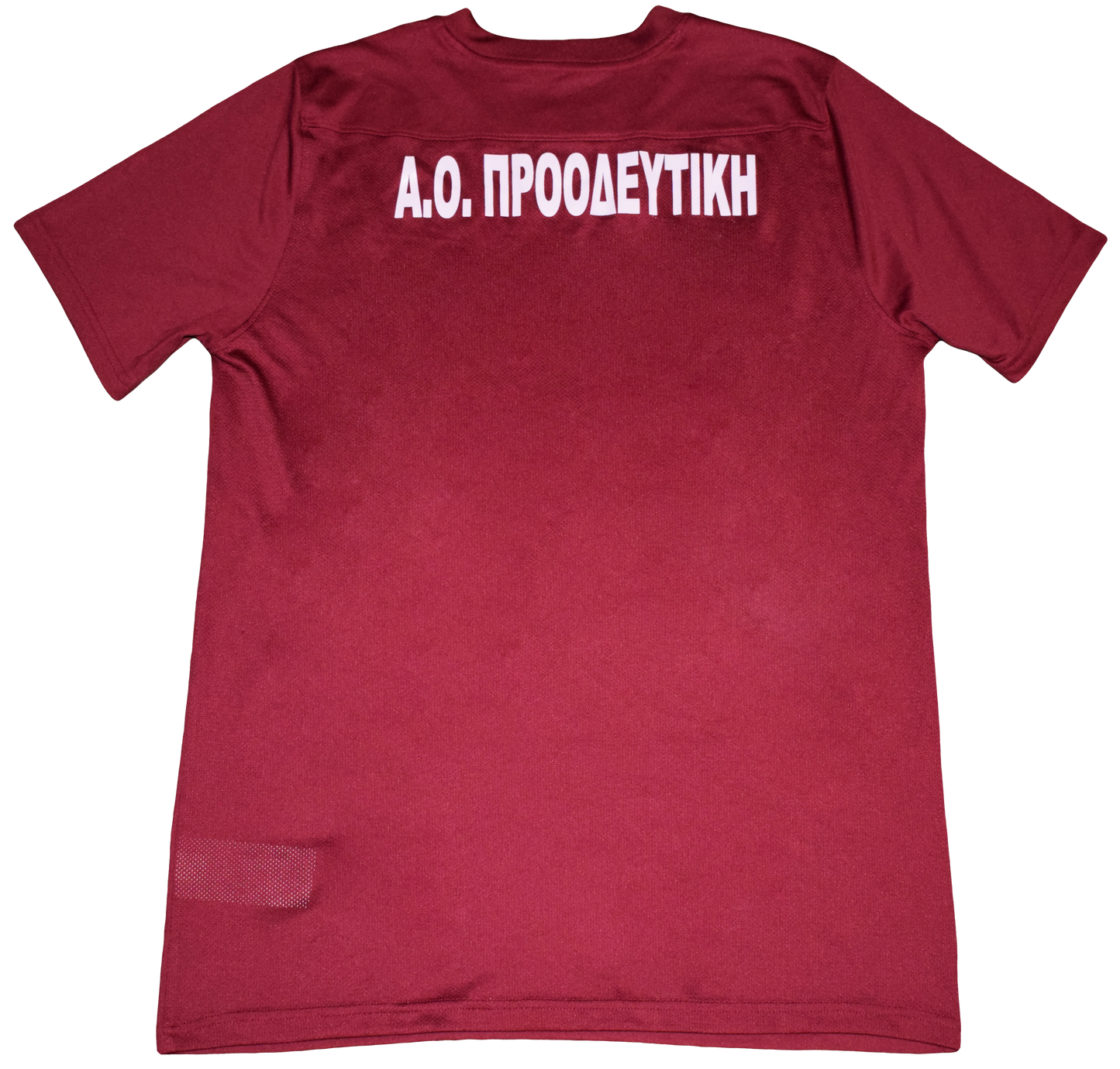 Προοδευτική 2015/16 Εντός έδρας Εμφάνιση Large