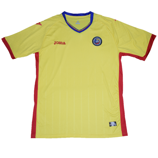 Romania 2016 Euro Home kit XL