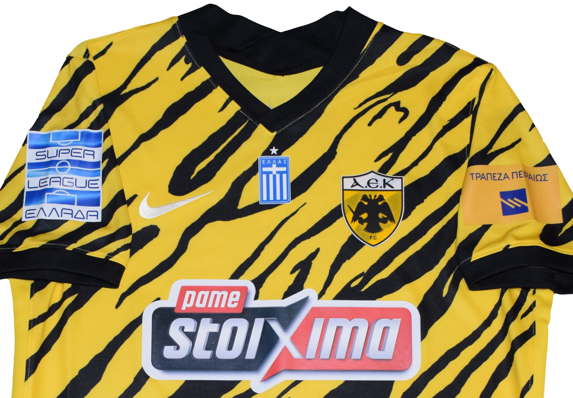 Sidibe Matchworn AEK Athens 2022/23 Home kit Large