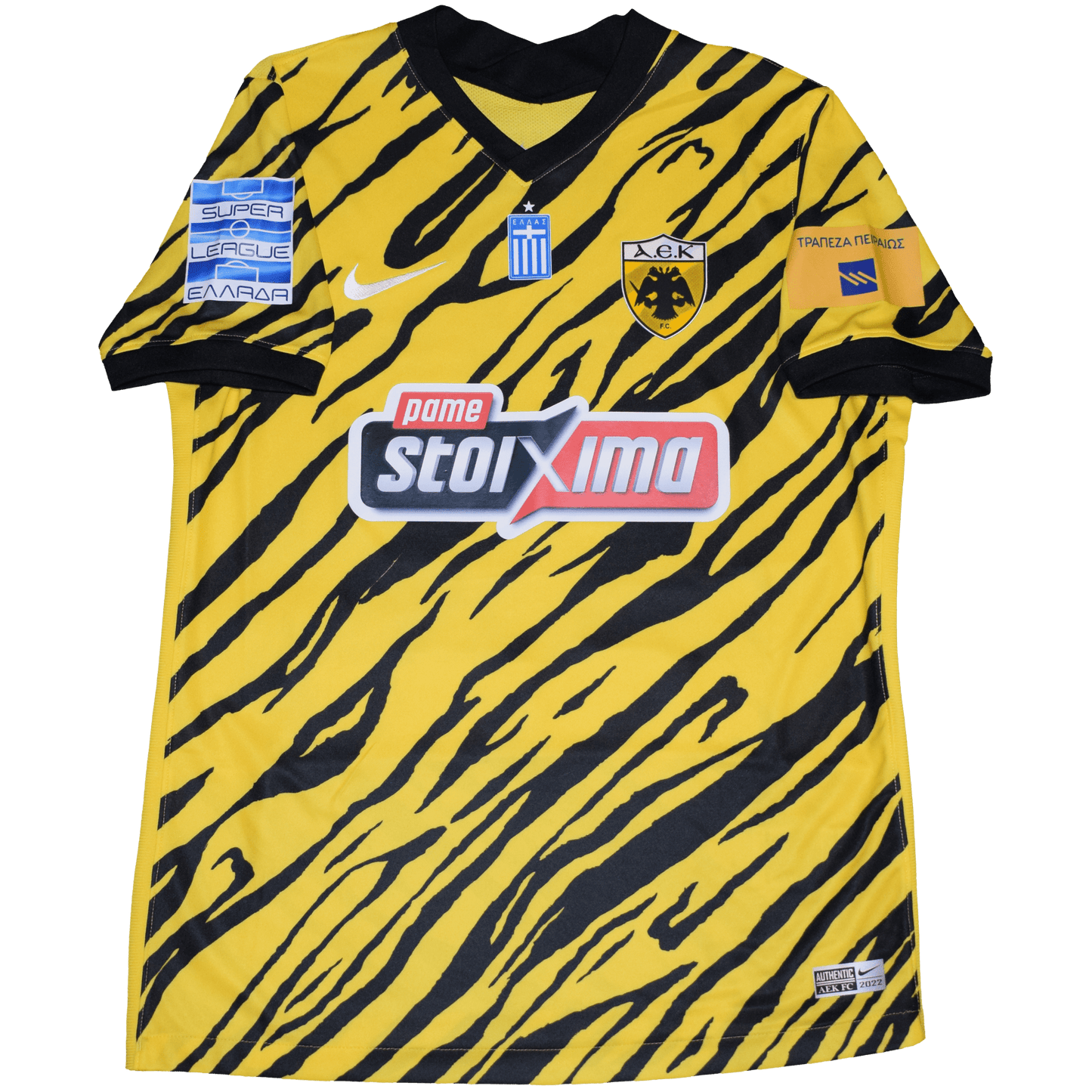 Sidibe Matchworn AEK Athens 2022/23 Home kit Large