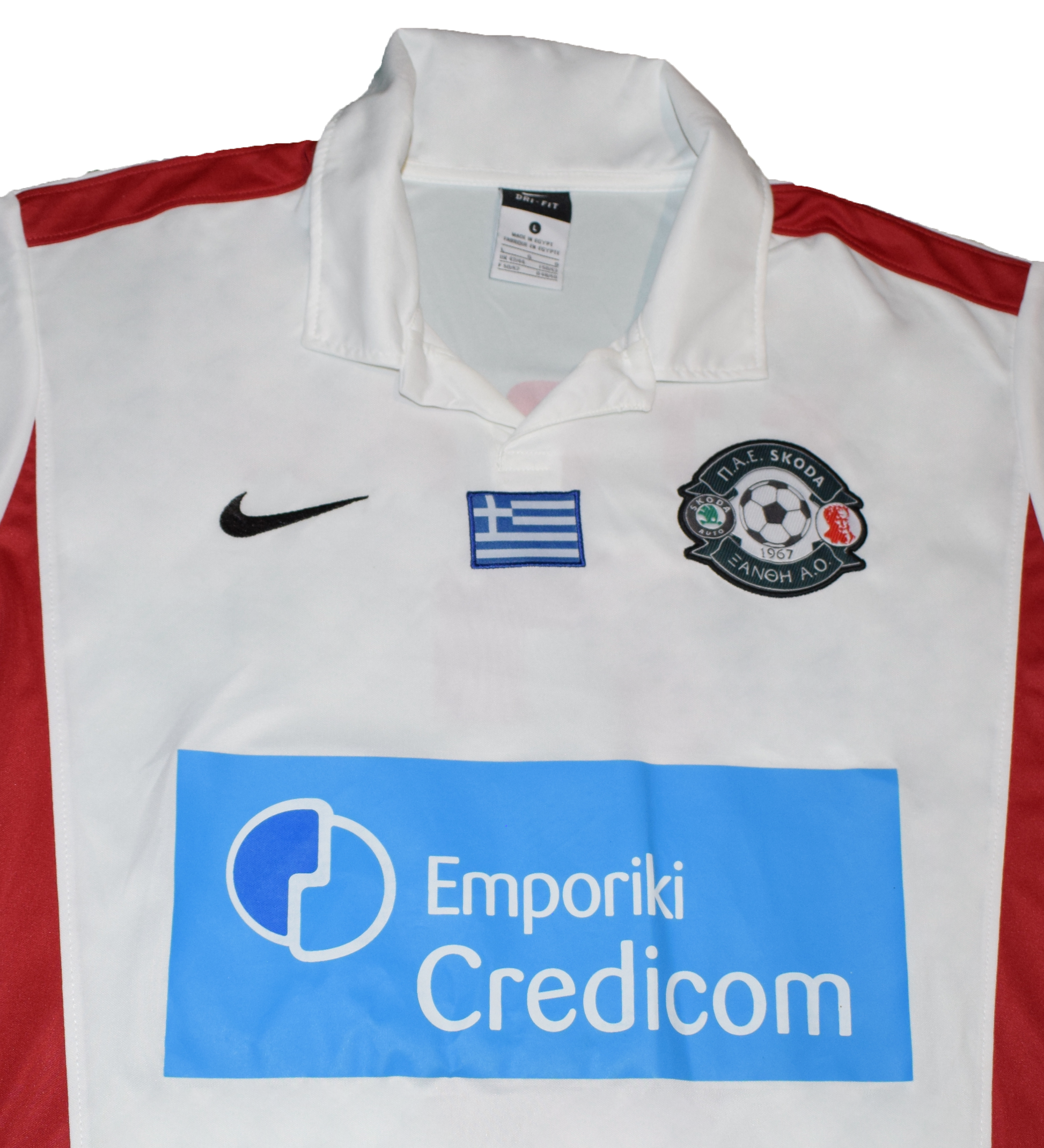 Skoda Xanthi 2010/11 Away kit with Official Štrba Print Large