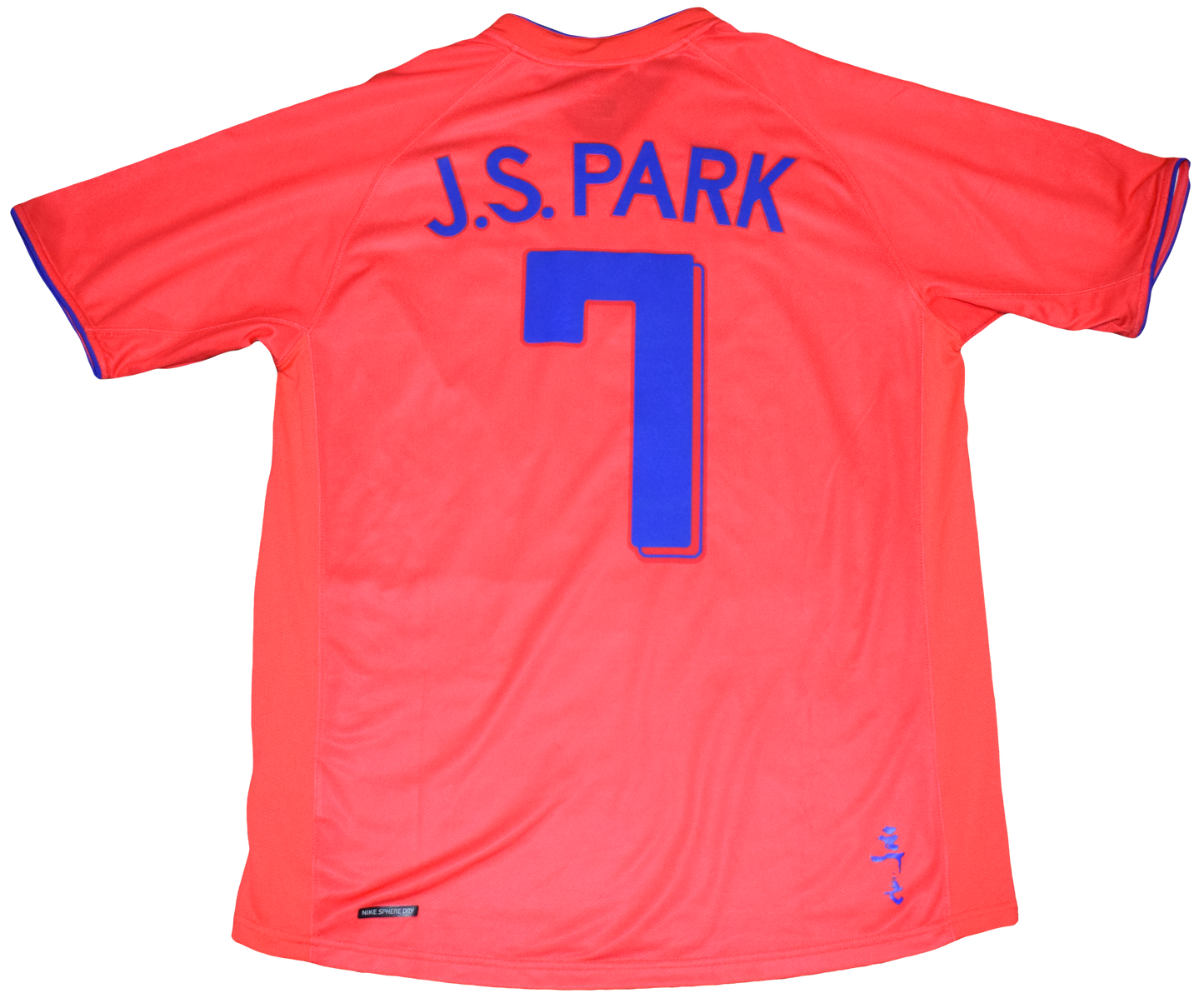 South Korea 2006 WORLD CUP Home kit with Official J.S. Park Print Large