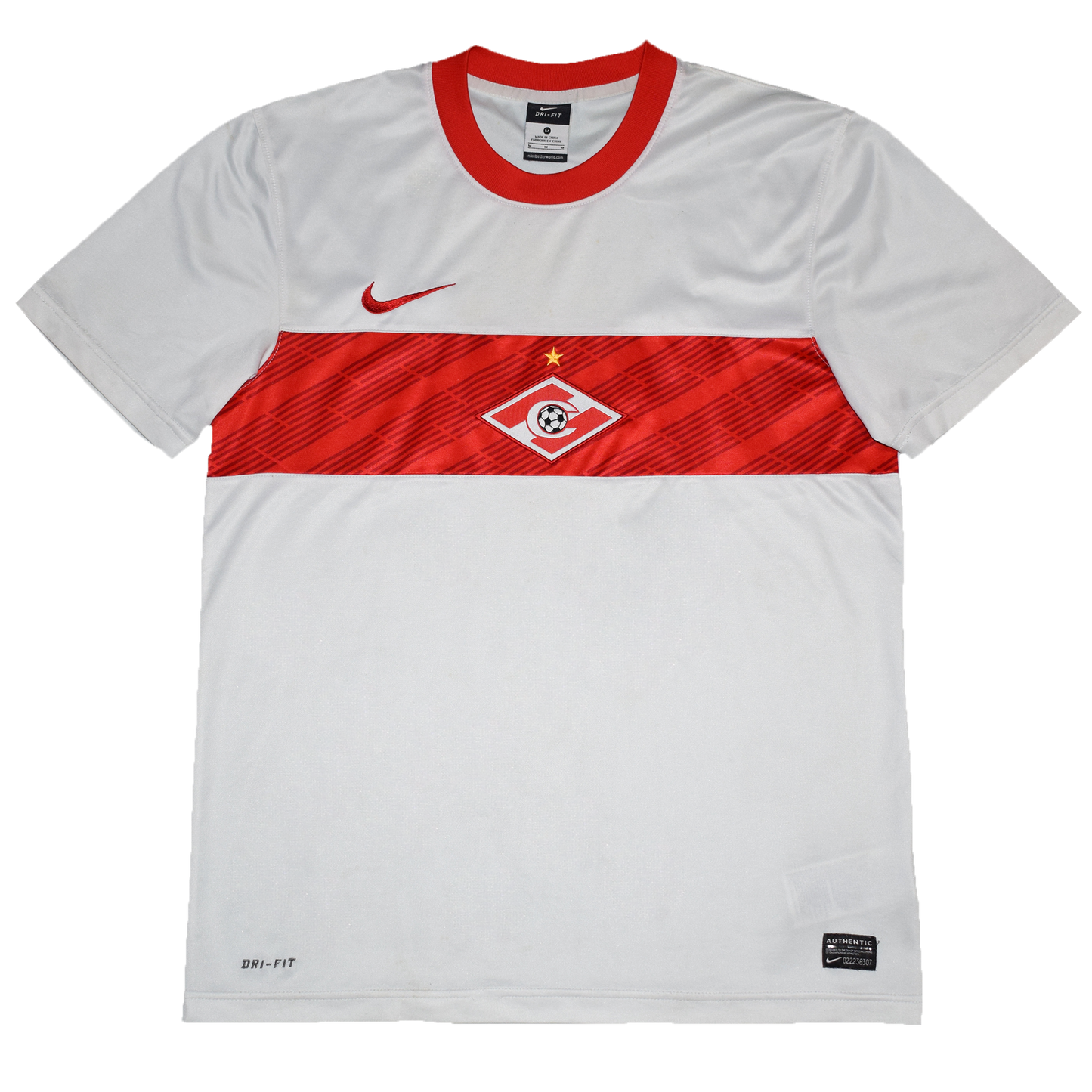 Spartak Moscow 2011/12 Away kit Medium