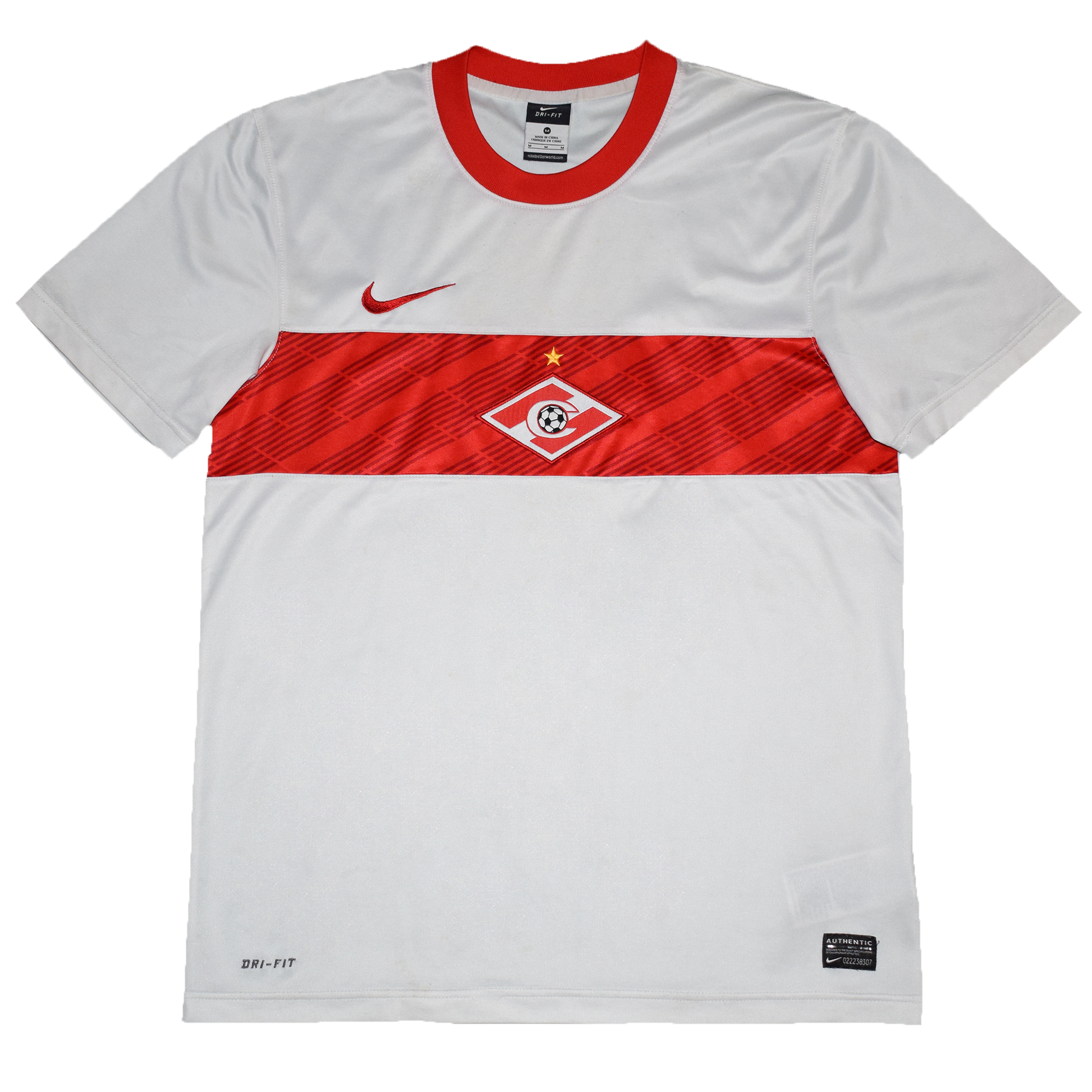Spartak Moscow 2011/12 Away kit Medium