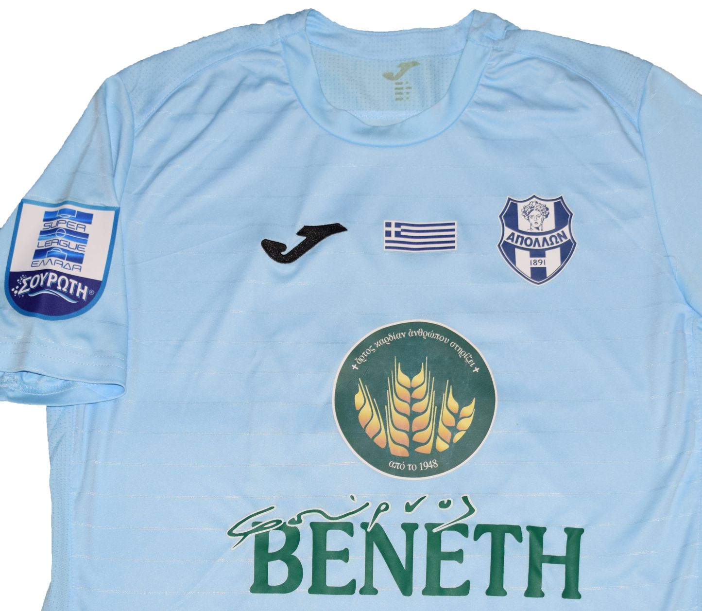 Stathis Matchworn Apollon Smyrnis 2017/18 Third kit Small