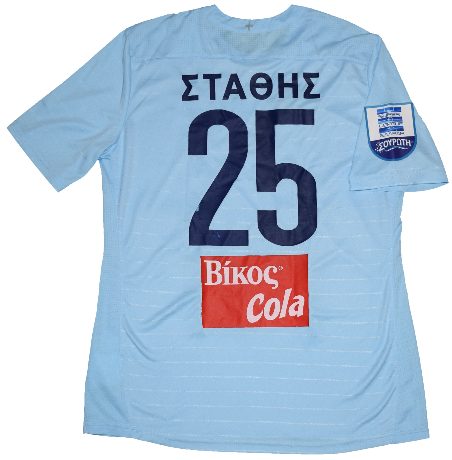 Stathis Matchworn Apollon Smyrnis 2017/18 Third kit Small