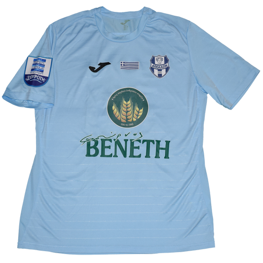 Stathis Matchworn Apollon Smyrnis 2017/18 Third kit Small