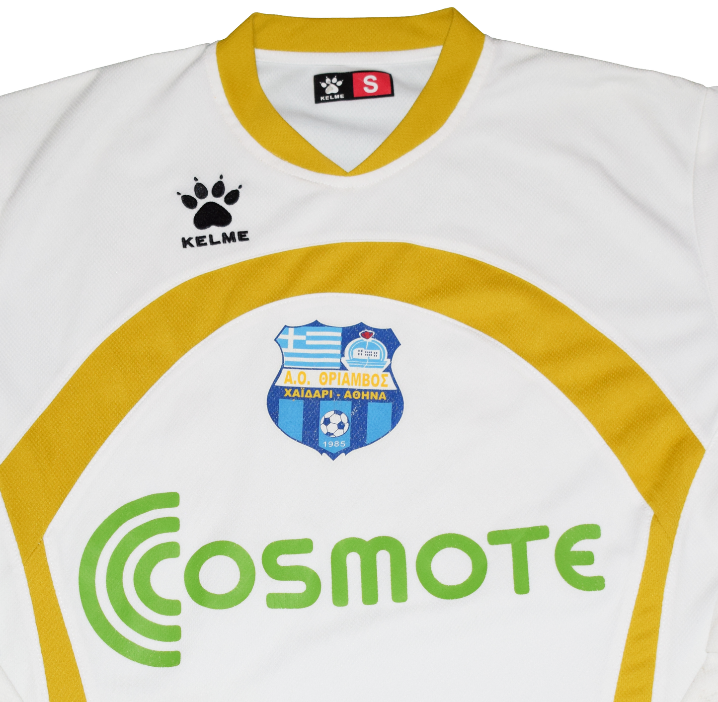 Θρίαμβος FC 2000s Μακρυμάνικη με τύπωμα n.17 Small