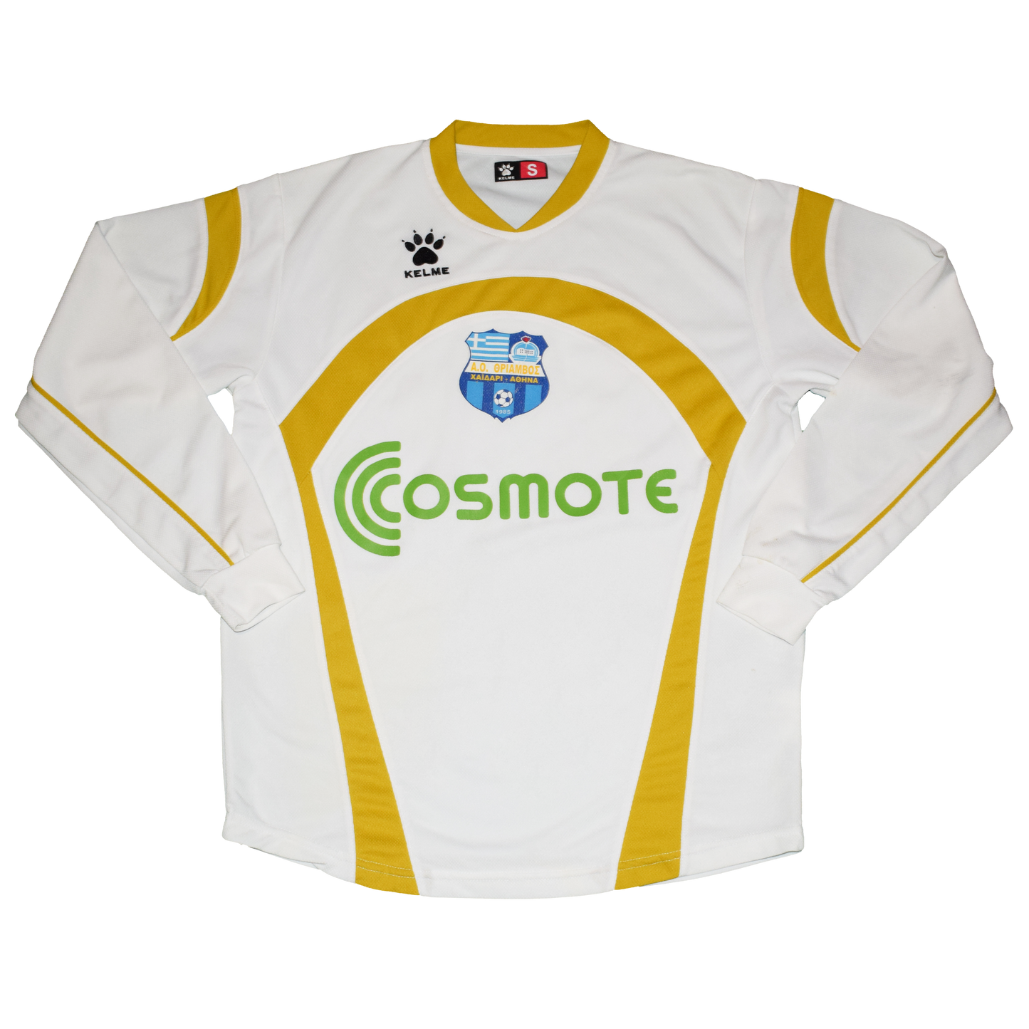 Θρίαμβος FC 2000s Μακρυμάνικη με τύπωμα n.17 Small