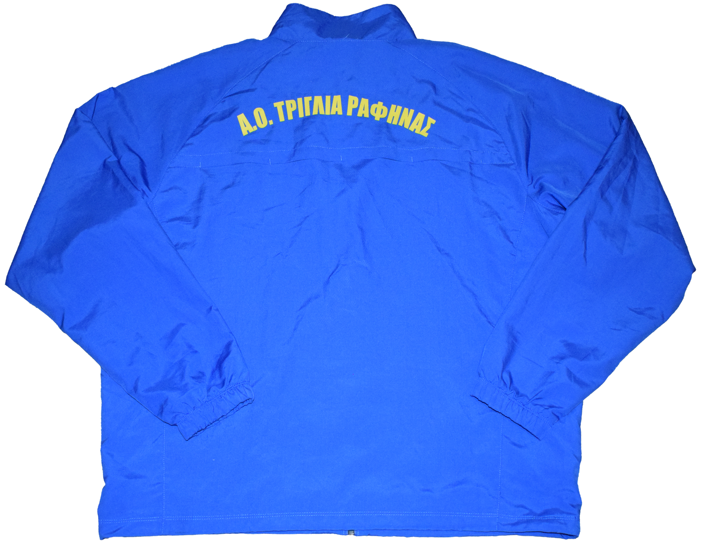 Triglia Rafinas 2015/18 Training Jacket XL