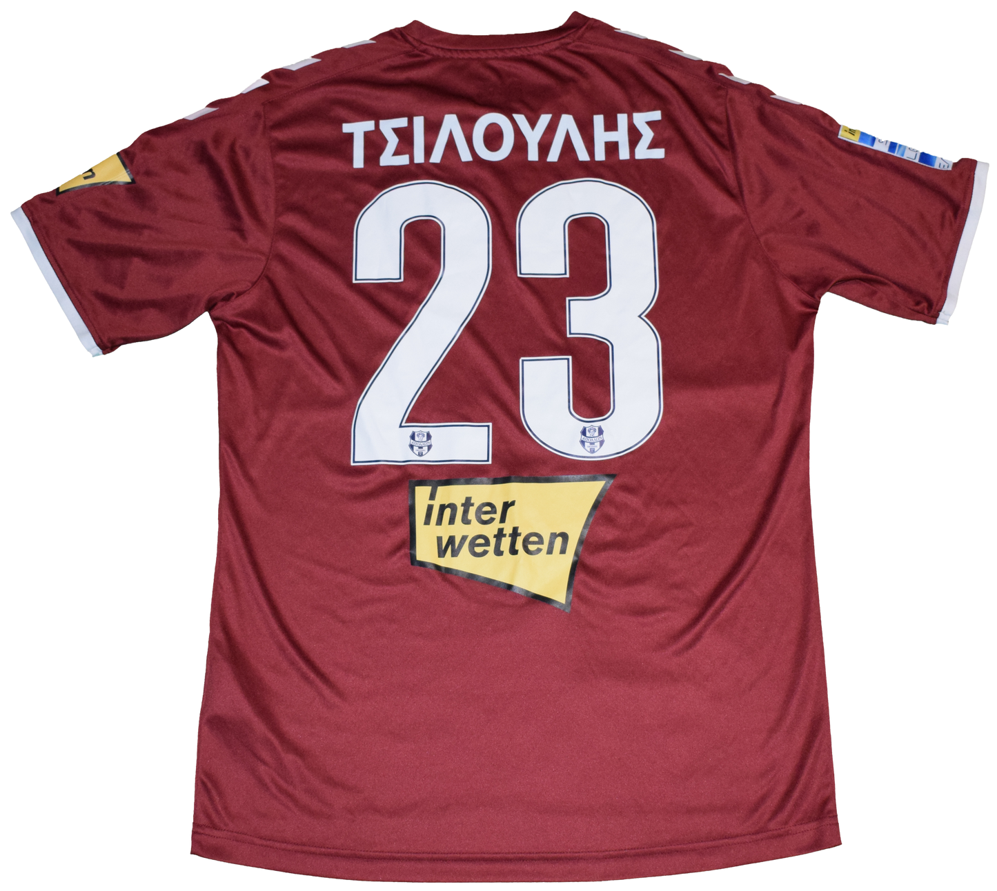 Τσιλούλης Matchworn Απόλλων Σμύρνης 2021/22 Τρίτη Εμφάνιση Large