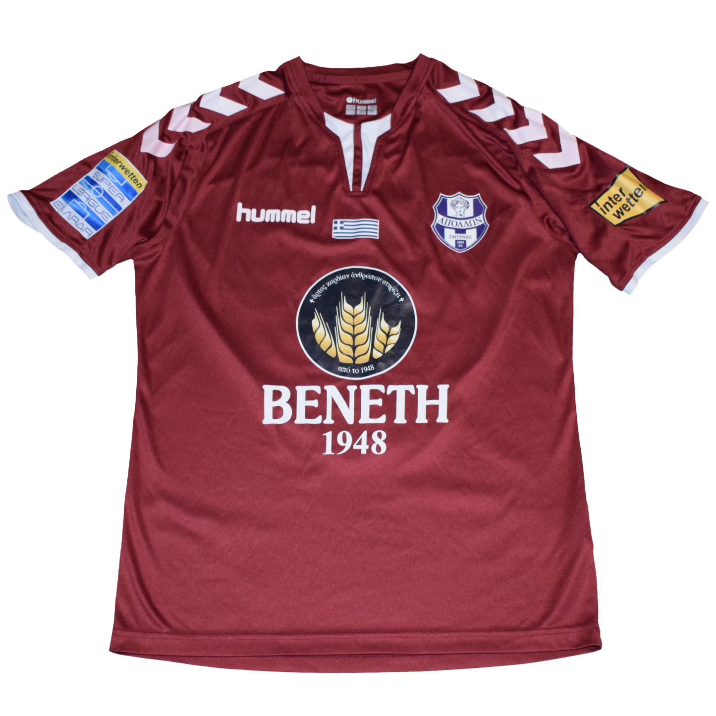 Τσιλούλης Matchworn Απόλλων Σμύρνης 2021/22 Τρίτη Εμφάνιση Large