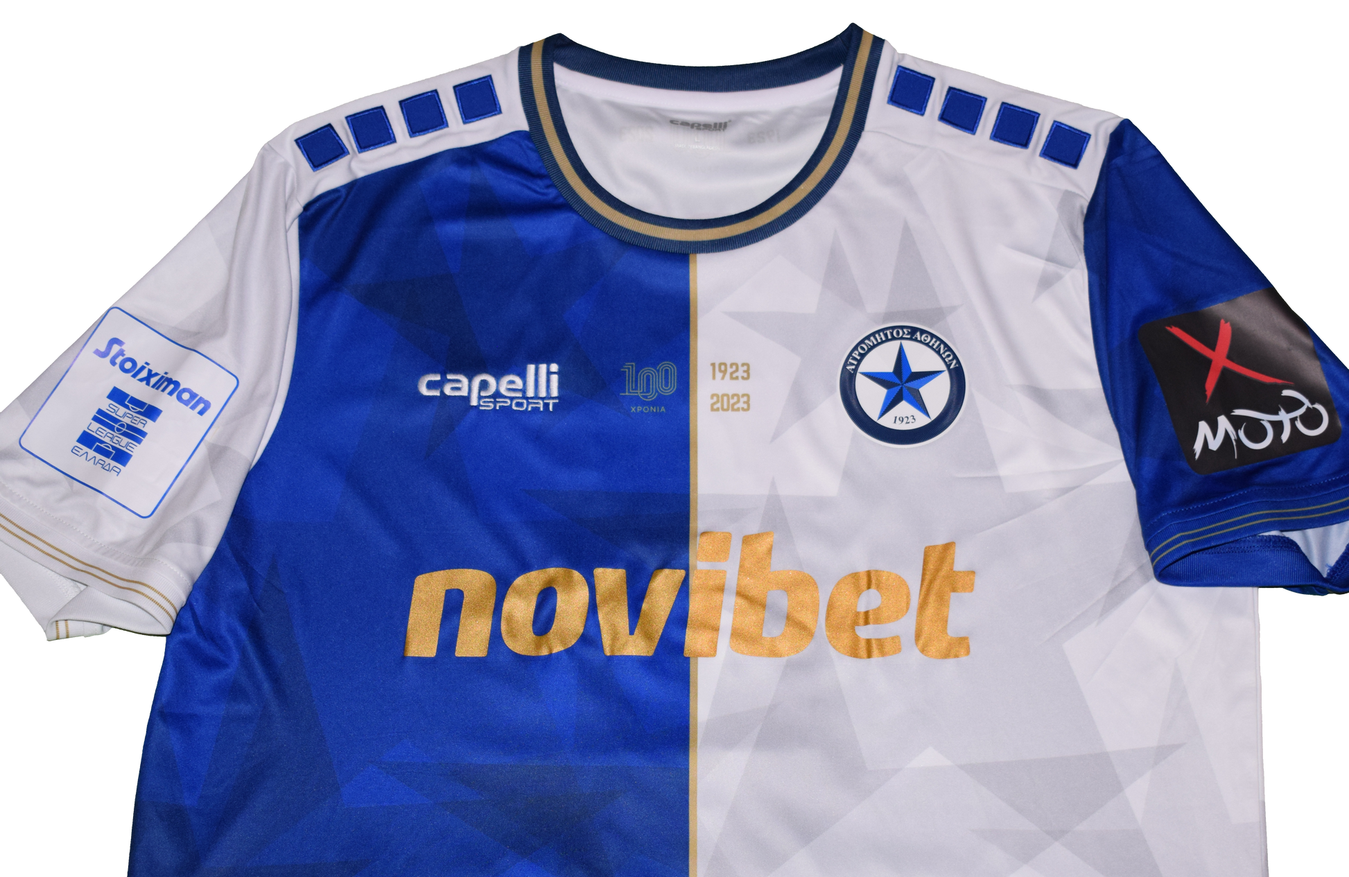 Vergos Matchworn Atromitos 2023/24 Home kit Large