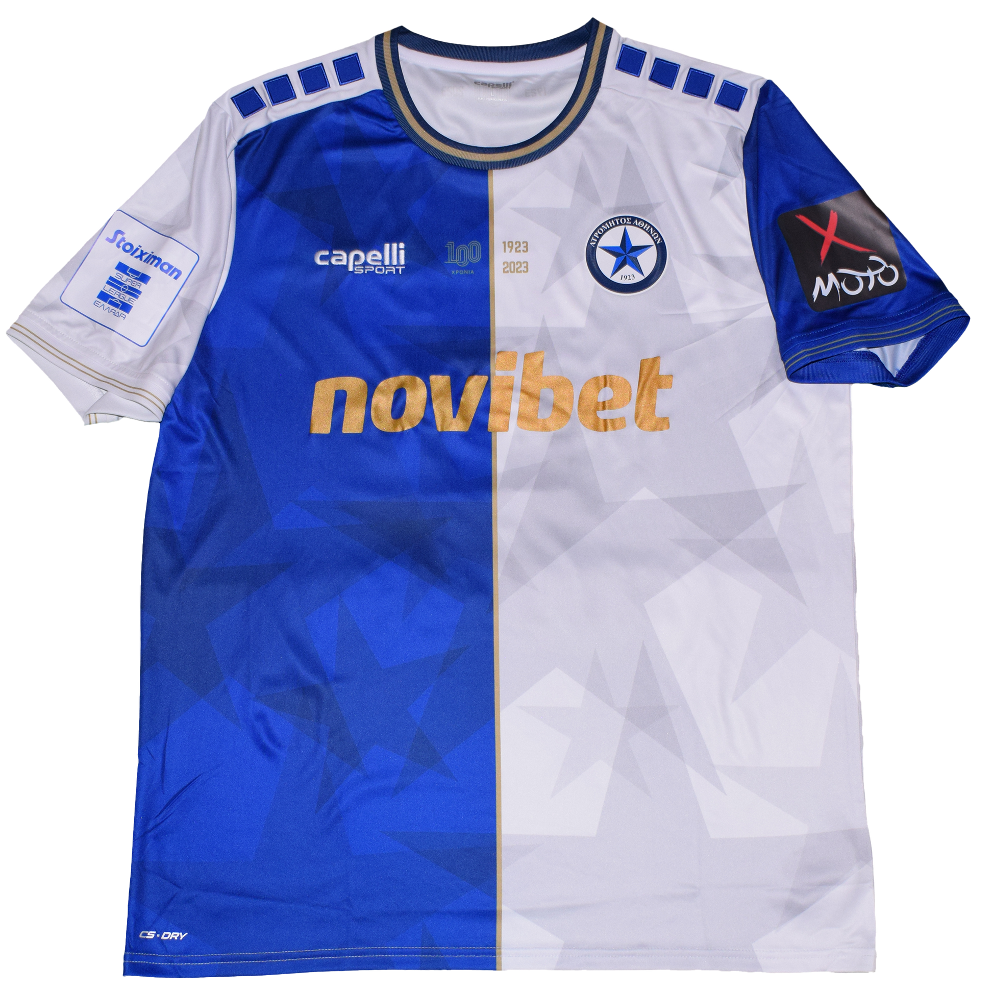 Vergos Matchworn Atromitos 2023/24 Home kit Large