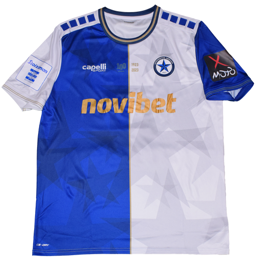 Vergos Matchworn Atromitos 2023/24 Home kit Large