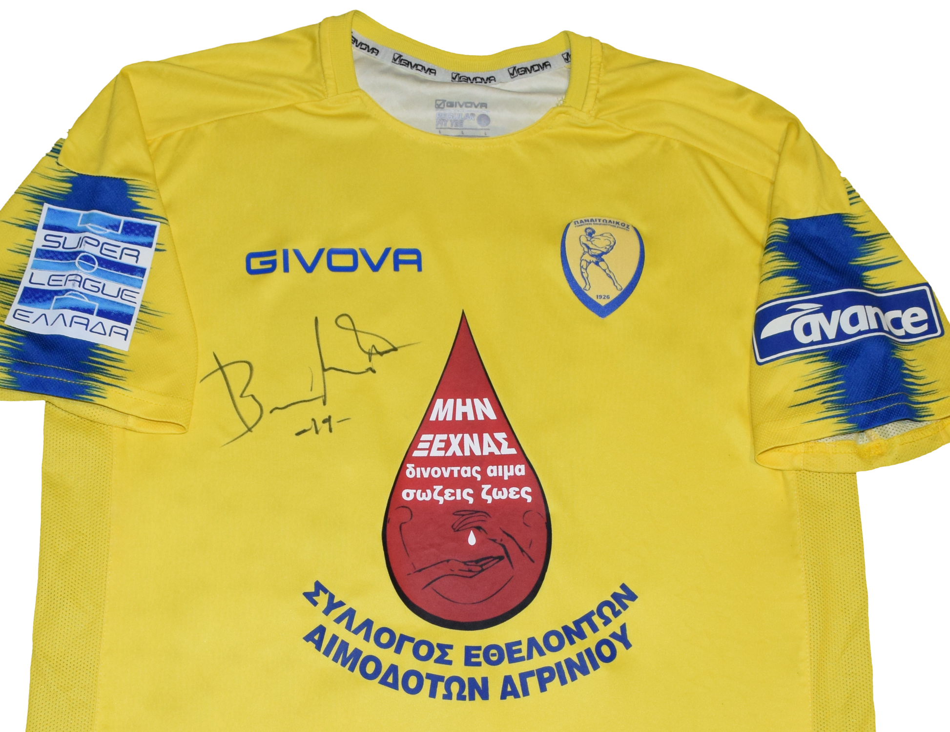 Voilis Matchworn Panetolikos 2022/23 Home kit Large
