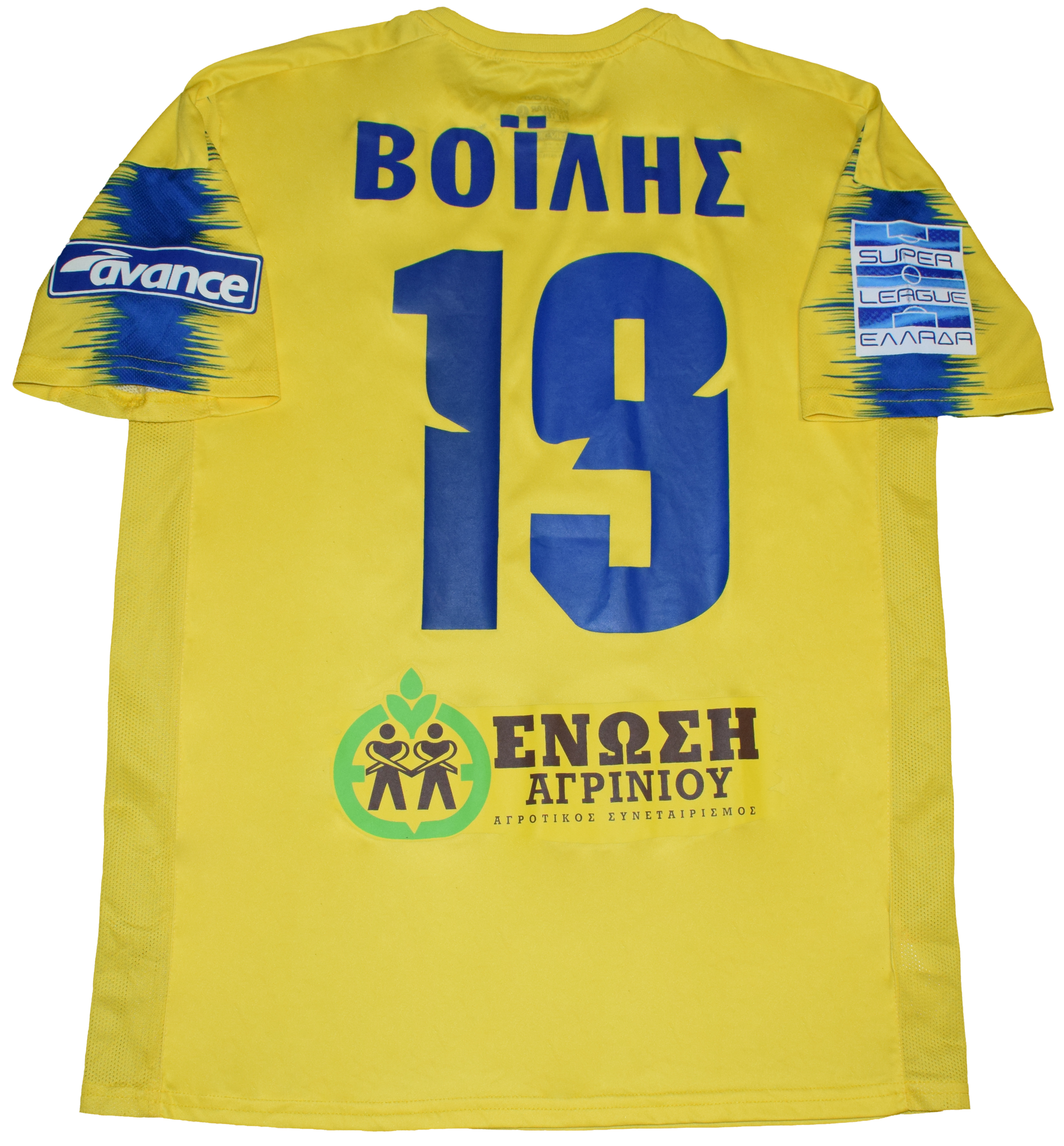 Voilis Matchworn Panetolikos 2022/23 Home kit Large