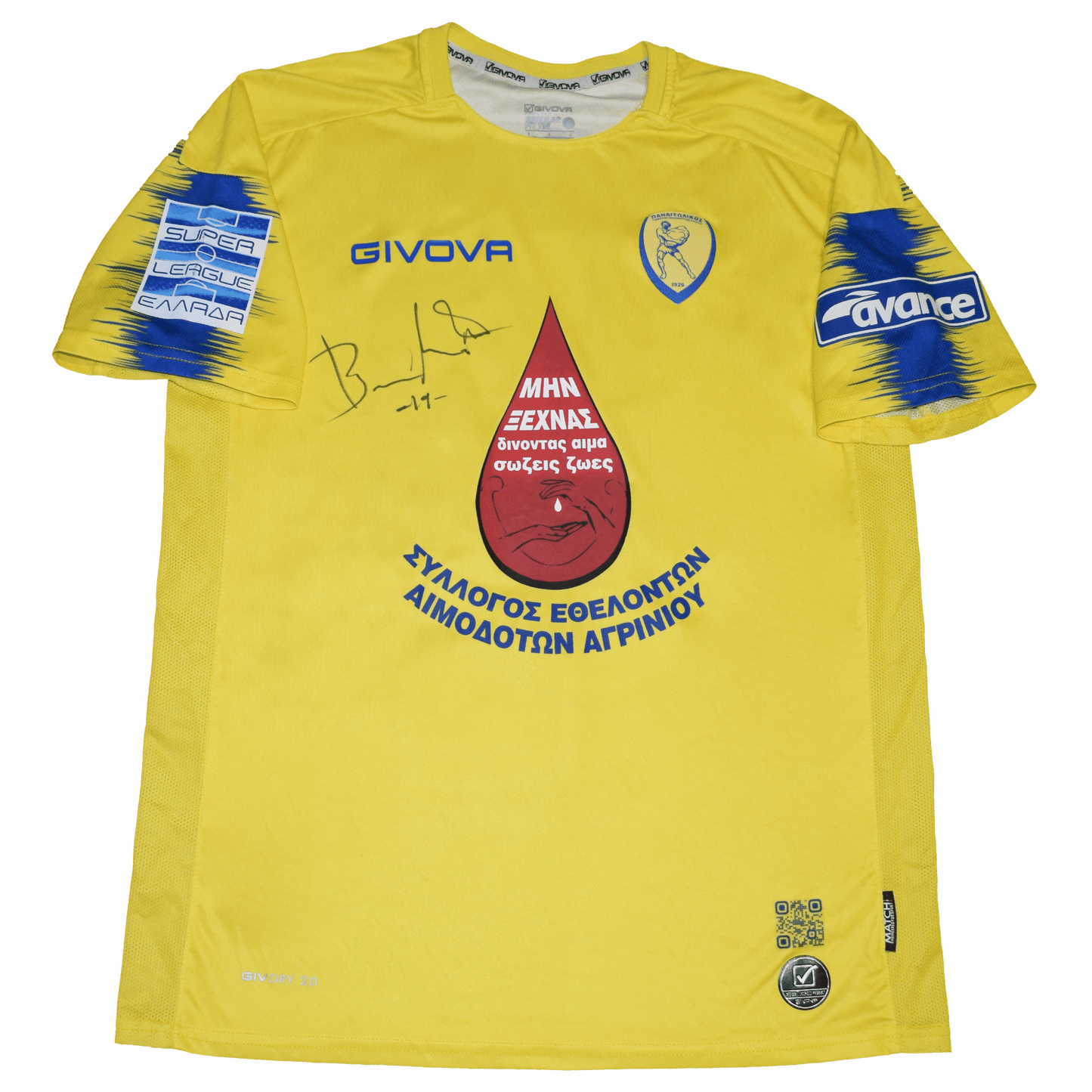 Voilis Matchworn Panetolikos 2022/23 Home kit Large