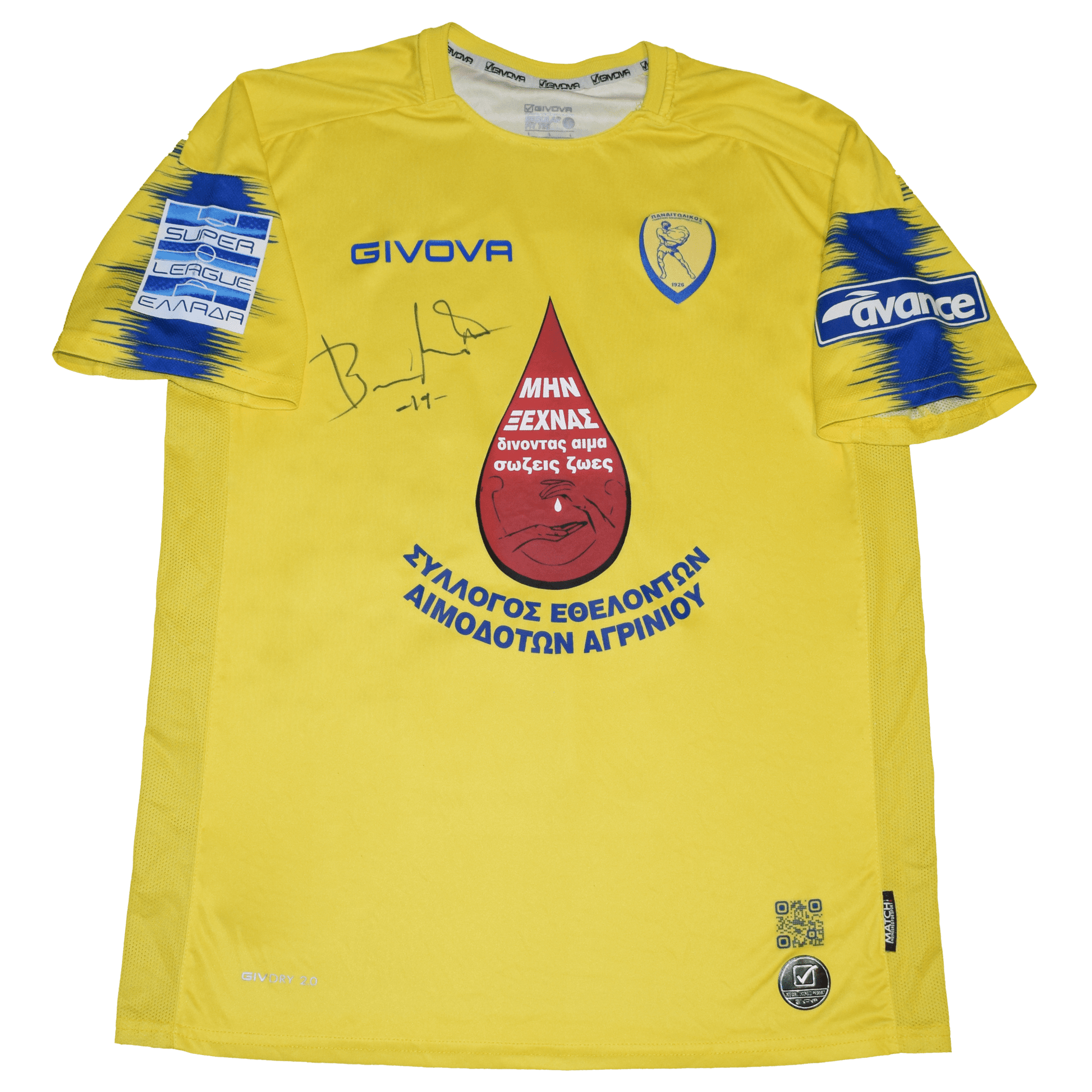Voilis Matchworn Panetolikos 2022/23 Home kit Large