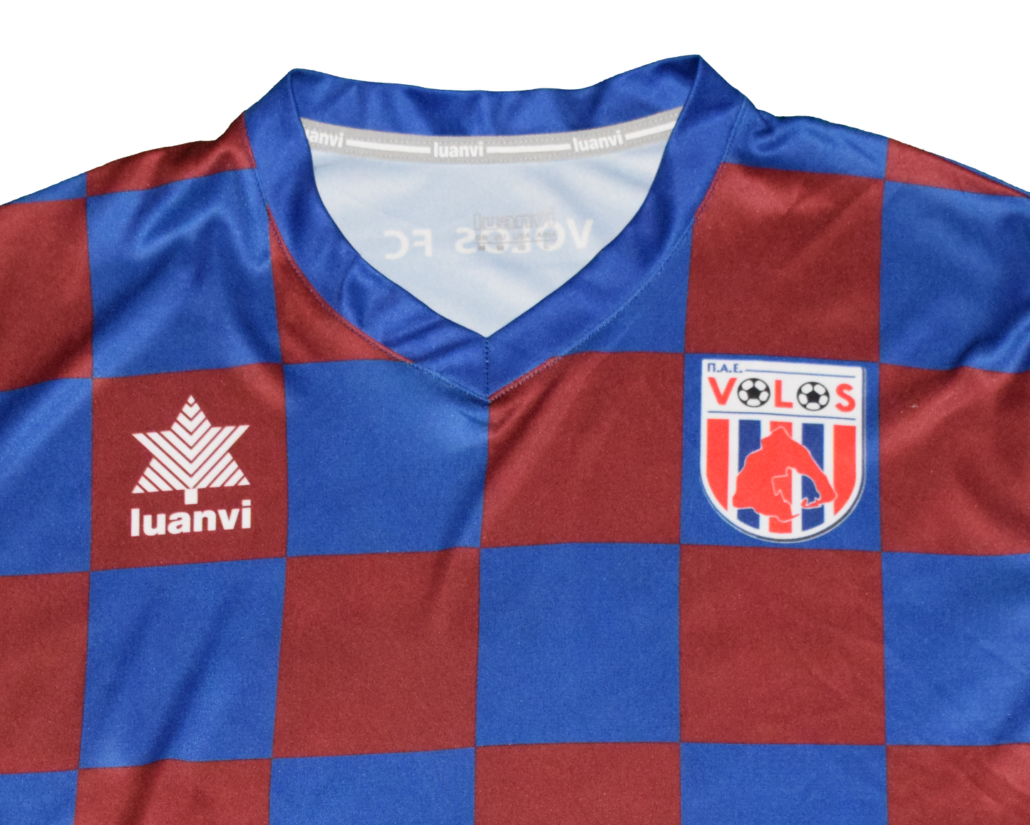 Volos 2019/20 Home kit Medium