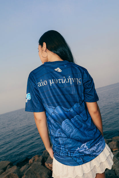 AIO Mytilinis 2025/26 Away kit