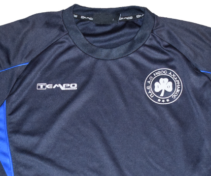 Acharnaikos 2014/15 Training Sweatshirt Large