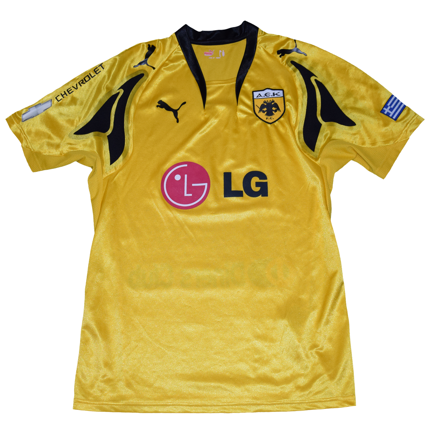 AEK Athens 2007/08 Home kit Medium