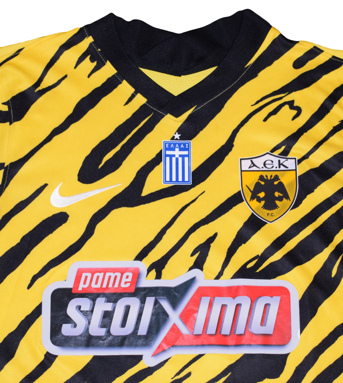 AEK 2022/23 Home kit with Official Gacinovic Print Medium