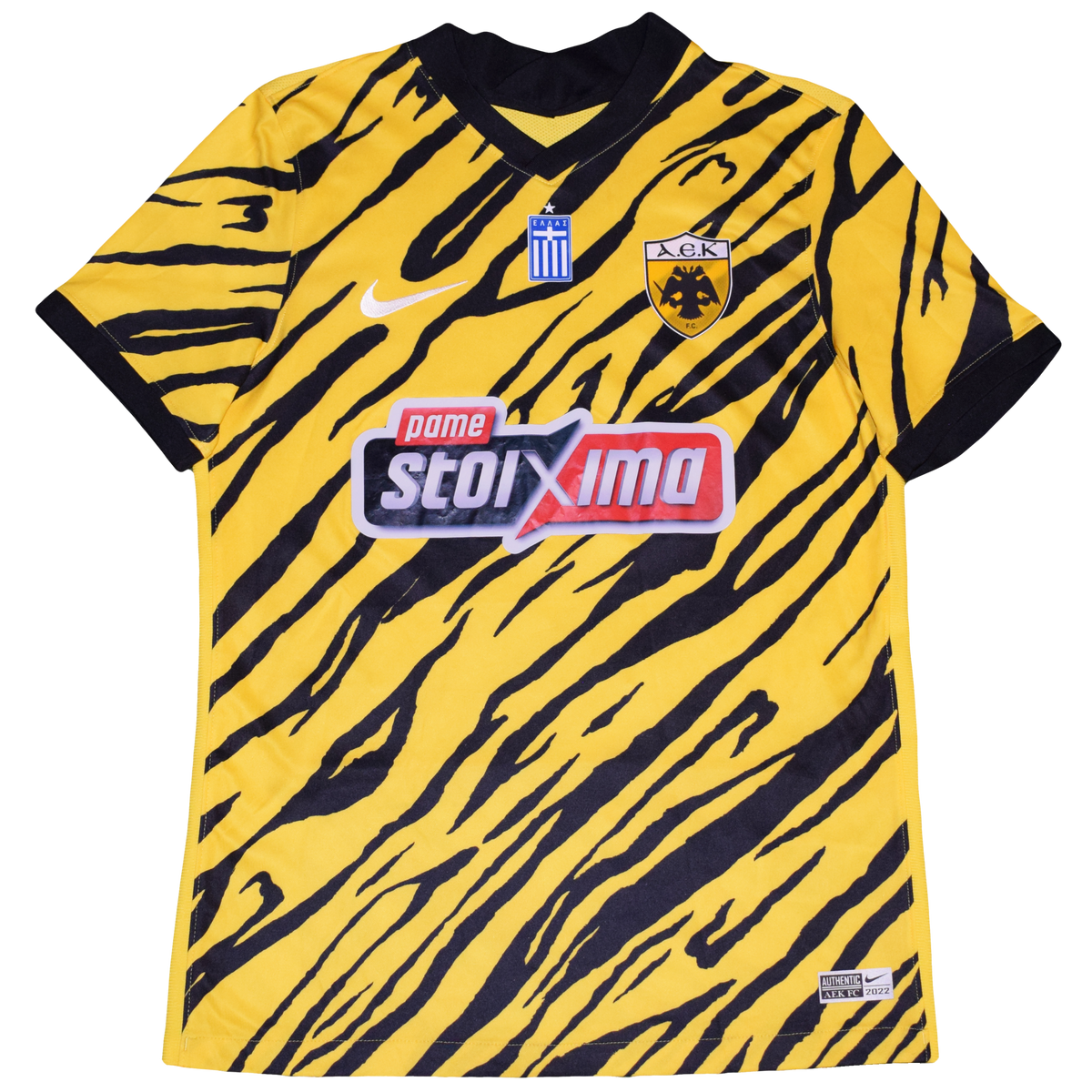 AEK 2022/23 Home kit with Official Gacinovic Print Medium