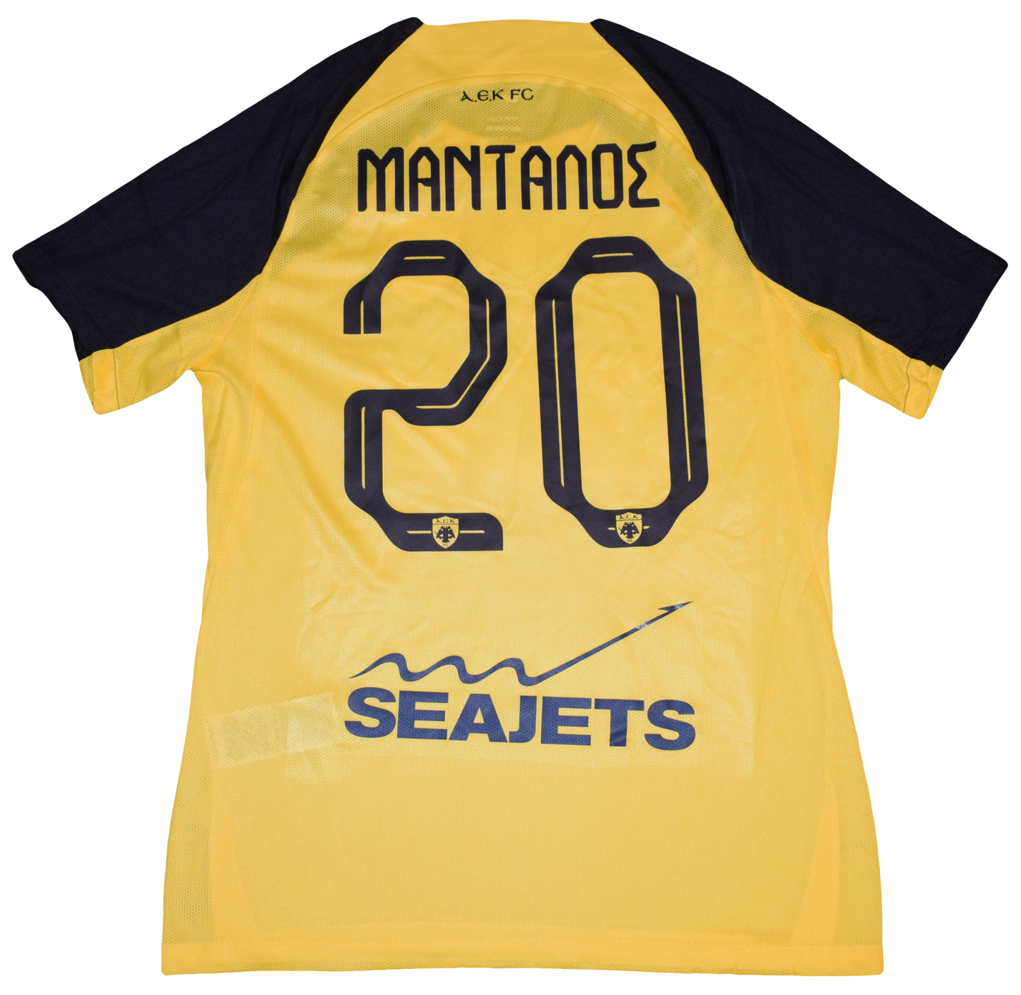 AEK Athens 2024/25 Home kit with Official Mantalos Print Large BNWT