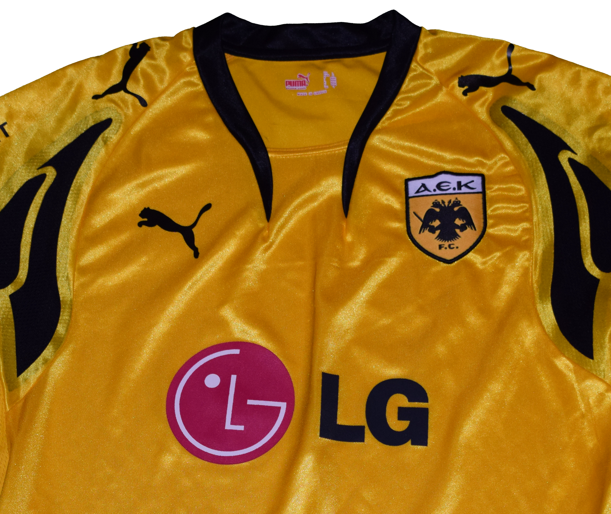 AEK Athens 2007/08 Home kit Large