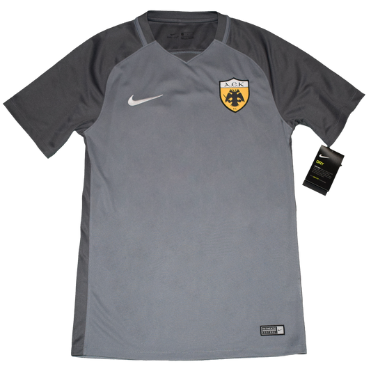 AEK Athens 2017/18 Away kit Small BNWT