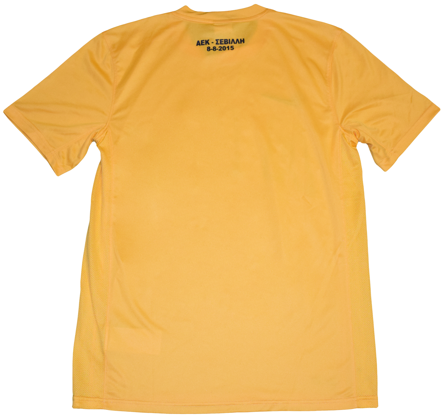 AEK Athens - Sevilla 2015 Friendly Match Collectible Tee Medium BNWT