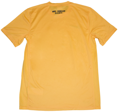 AEK Athens - Sevilla 2015 Friendly Match Collectible Tee Medium BNWT