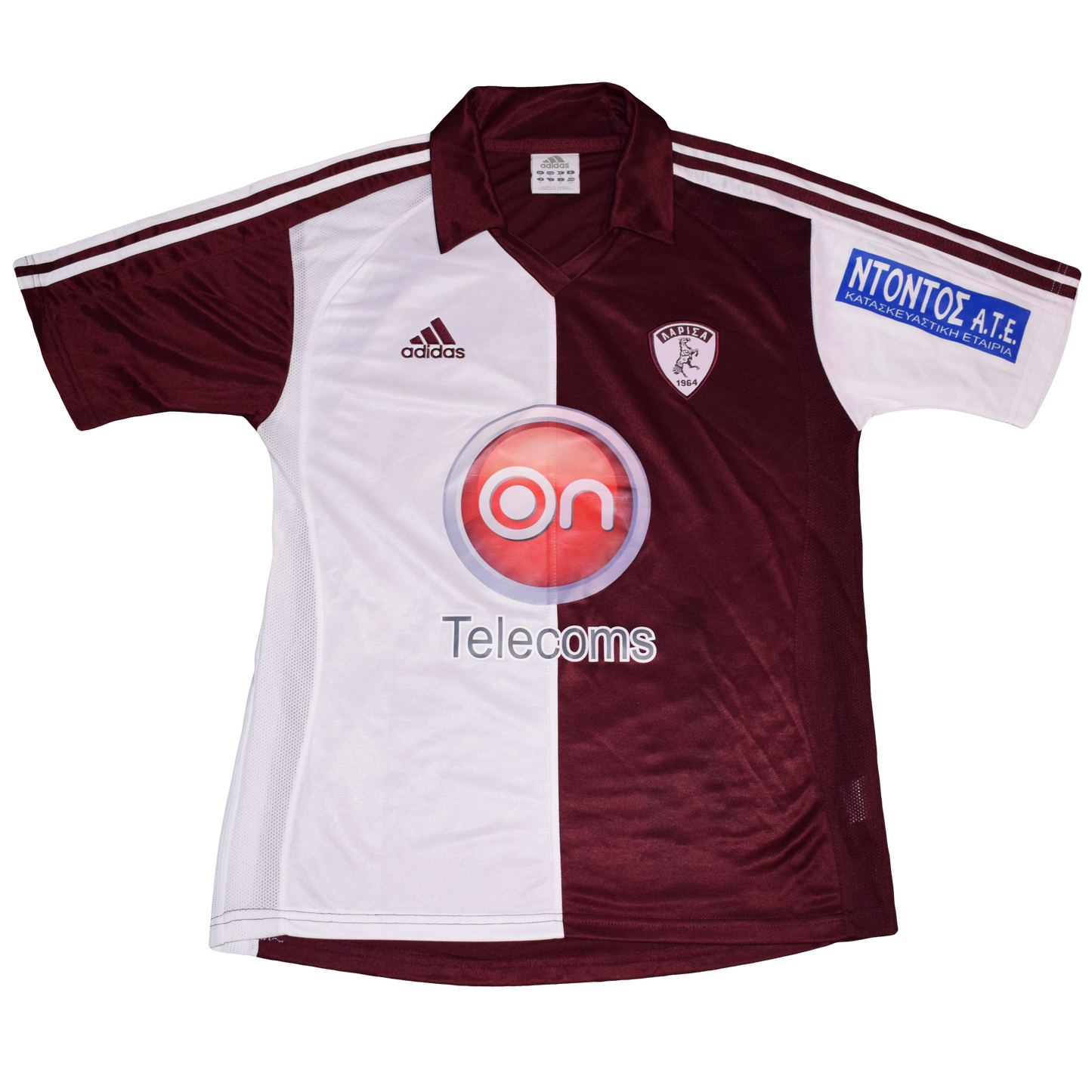 AEL 2008/09 Home kit Small