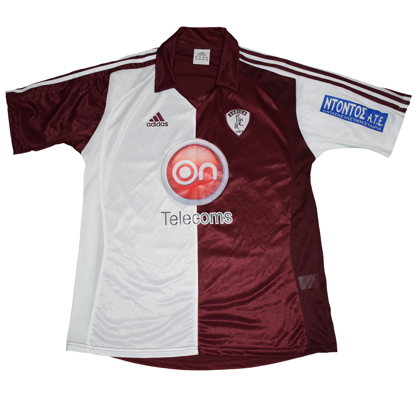 AEL 2008/09 Home kit XL