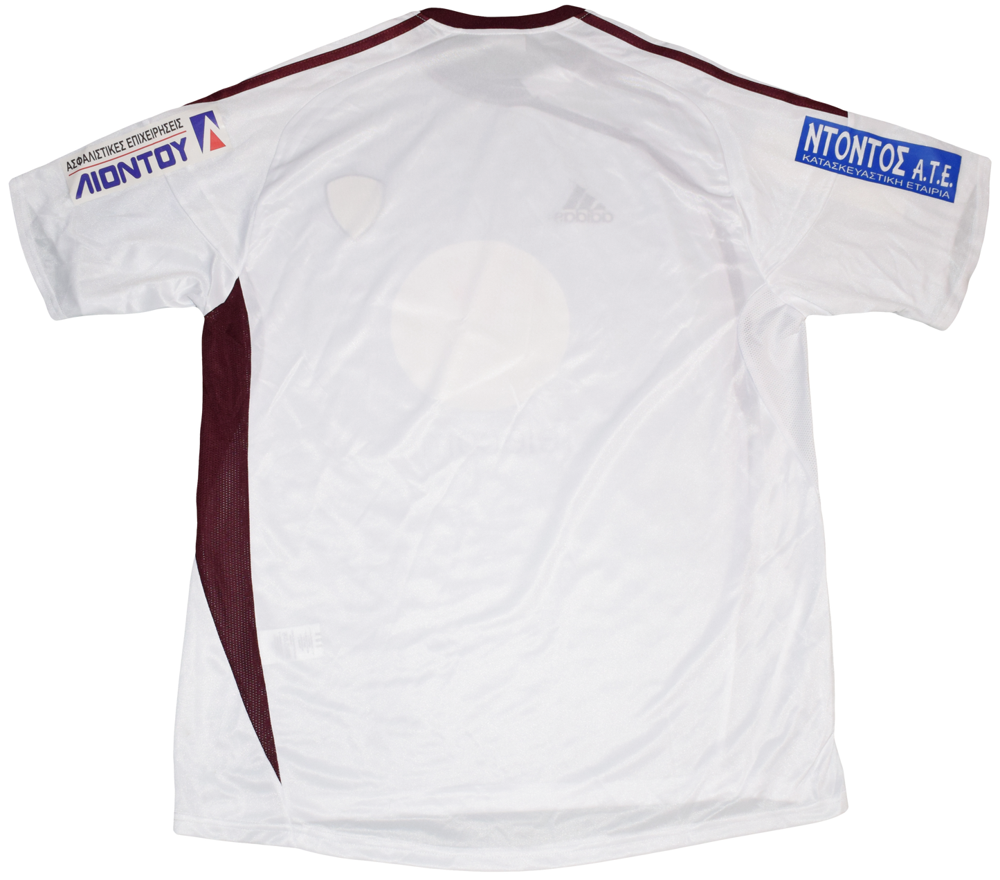 AEL 2009/10 Away kit XL