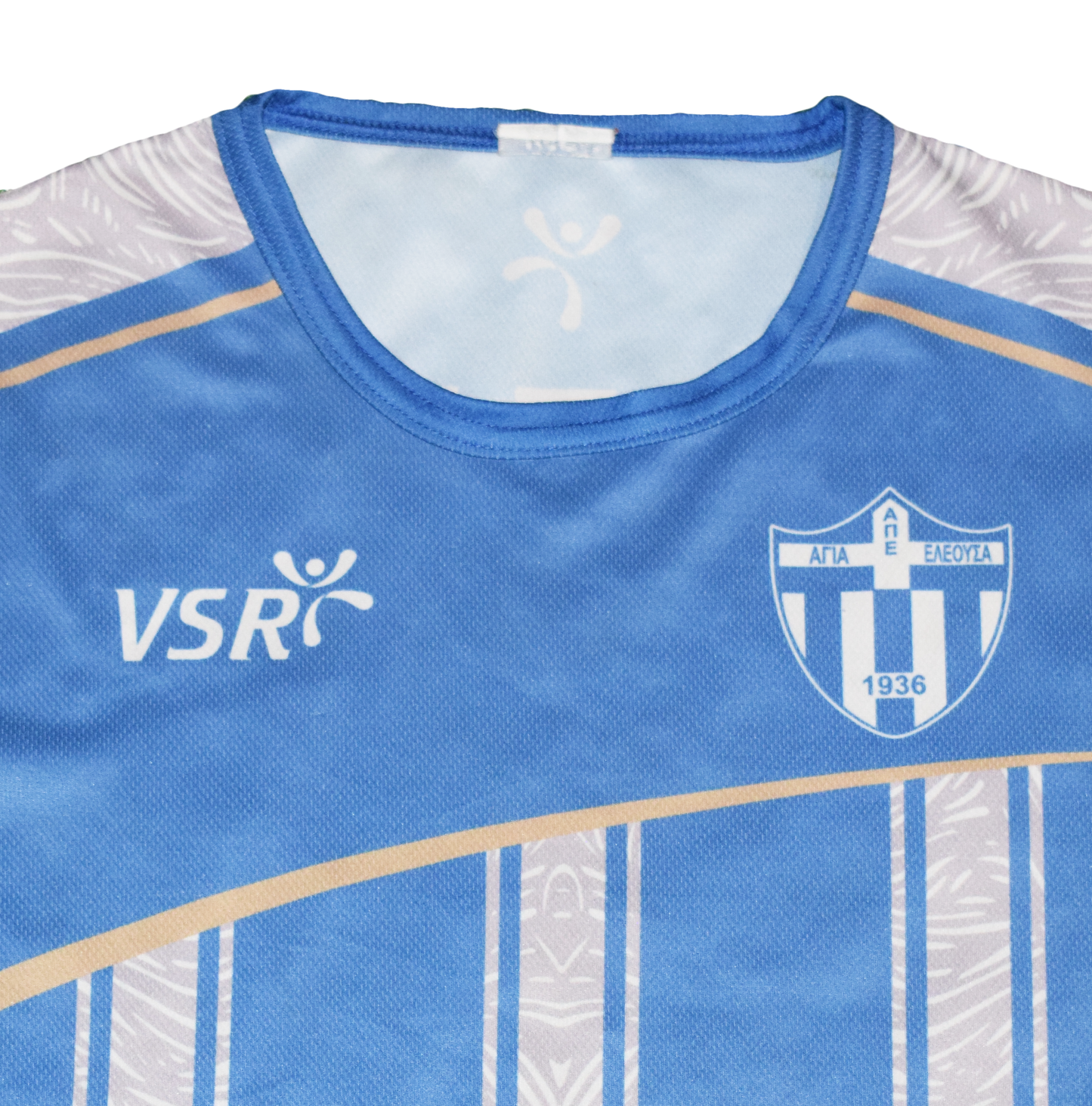 Agia Eleousa 2010s Home kit XS