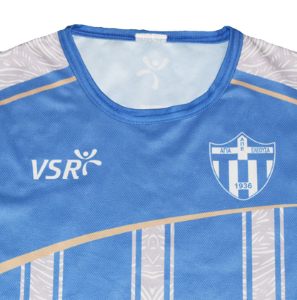Agia Eleousa 2010s Home kit XS