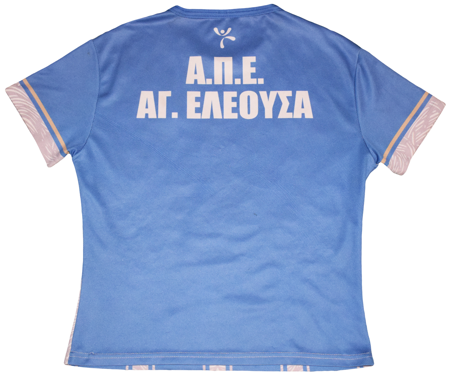 Agia Eleousa 2010s Home kit XS