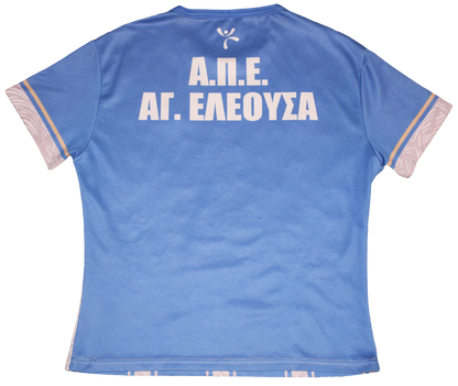 Agia Eleousa 2010s Home kit XS
