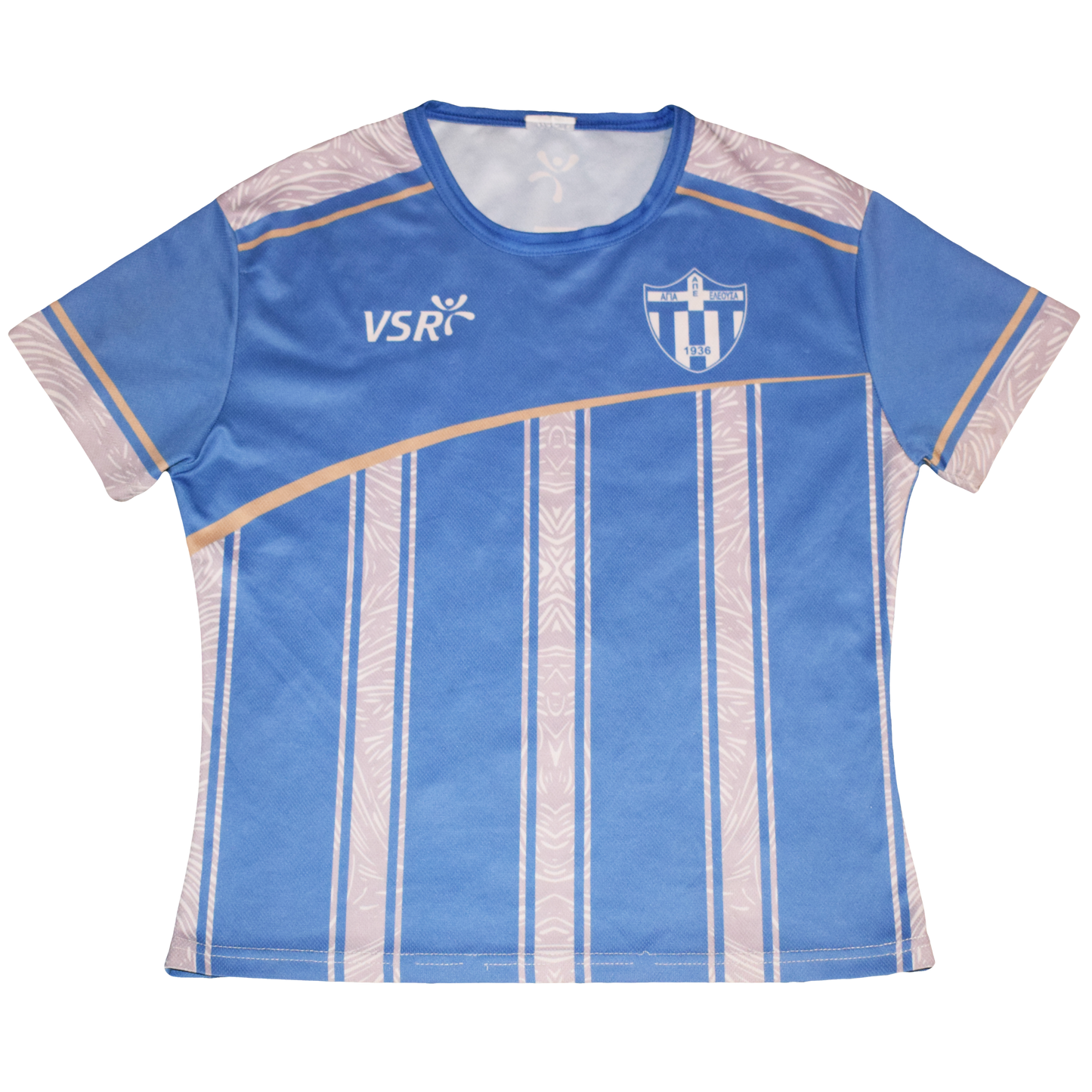Agia Eleousa 2010s Home kit XS